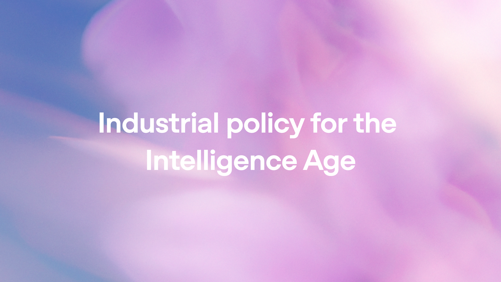 智慧時代的產業政策