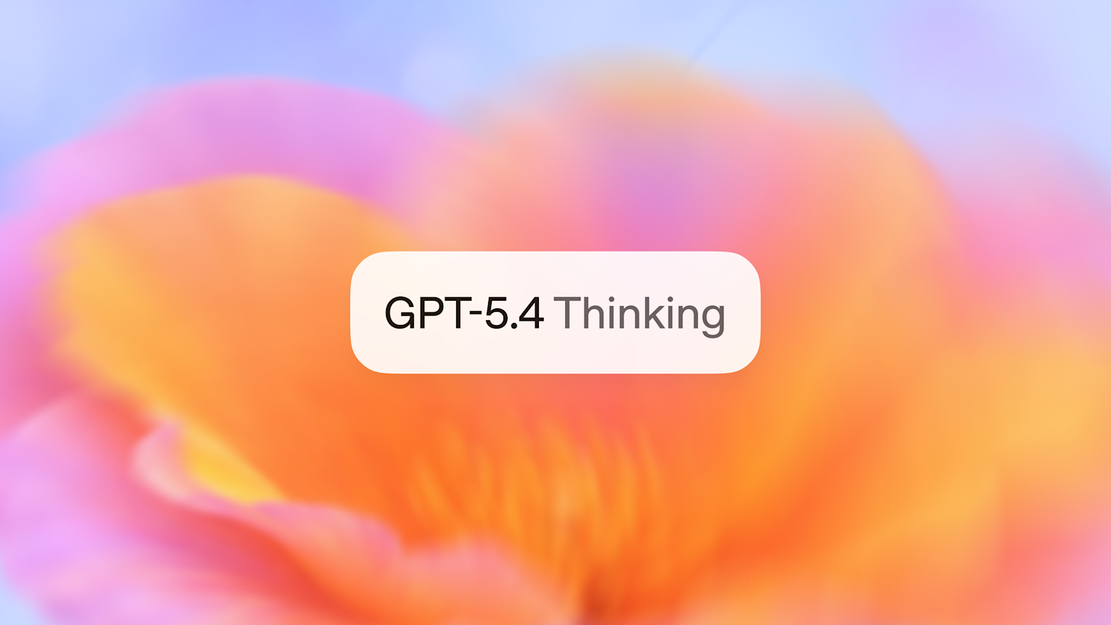 OpenAI Introducing GPT-5.4 대표 이미지