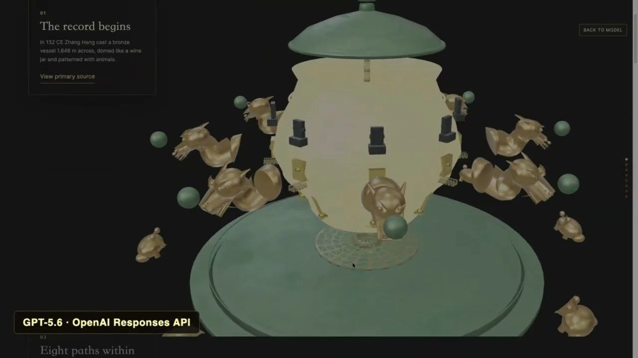 Mechanica Build Week winning project screenshot
