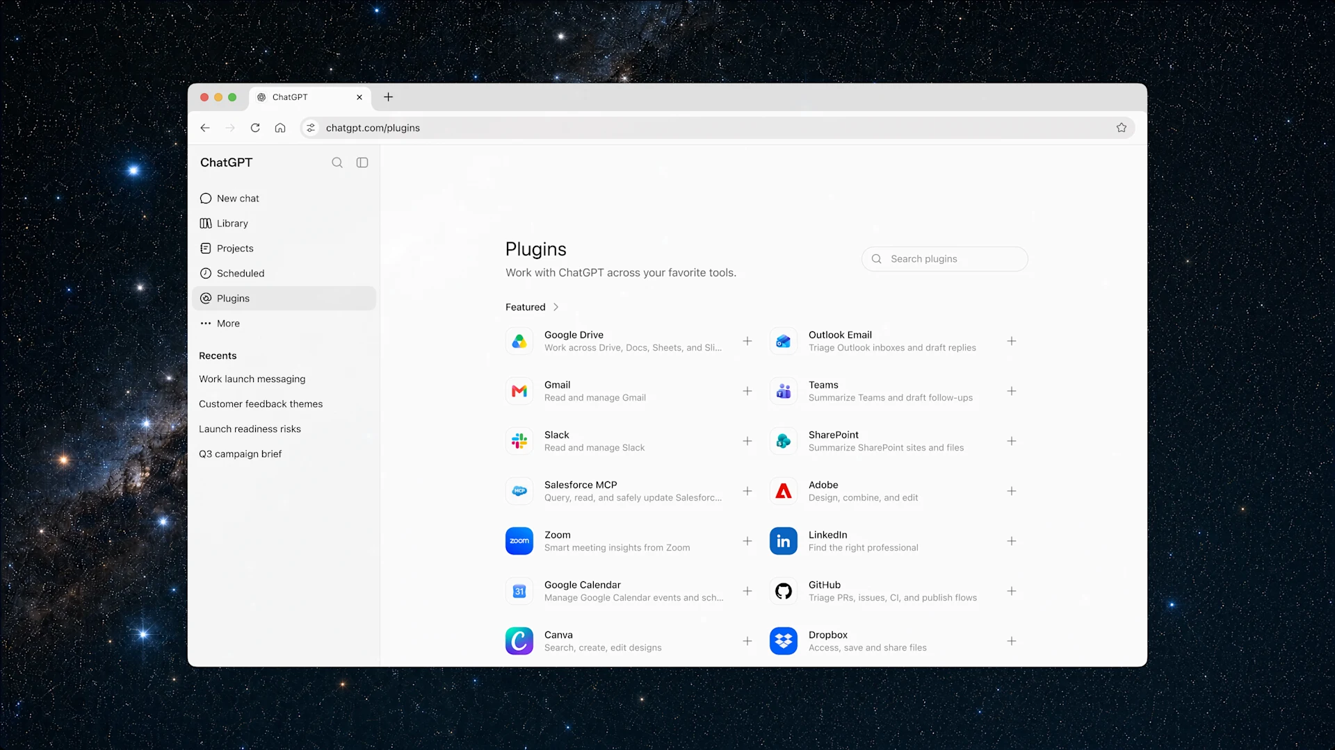 統一的外掛目錄，整合 Google Drive、Gmail、Teams、Slack、Salesforce 等