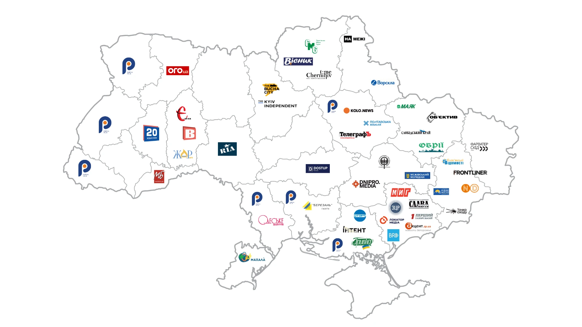 Map of Ukraine showing independent news organizations across the country.