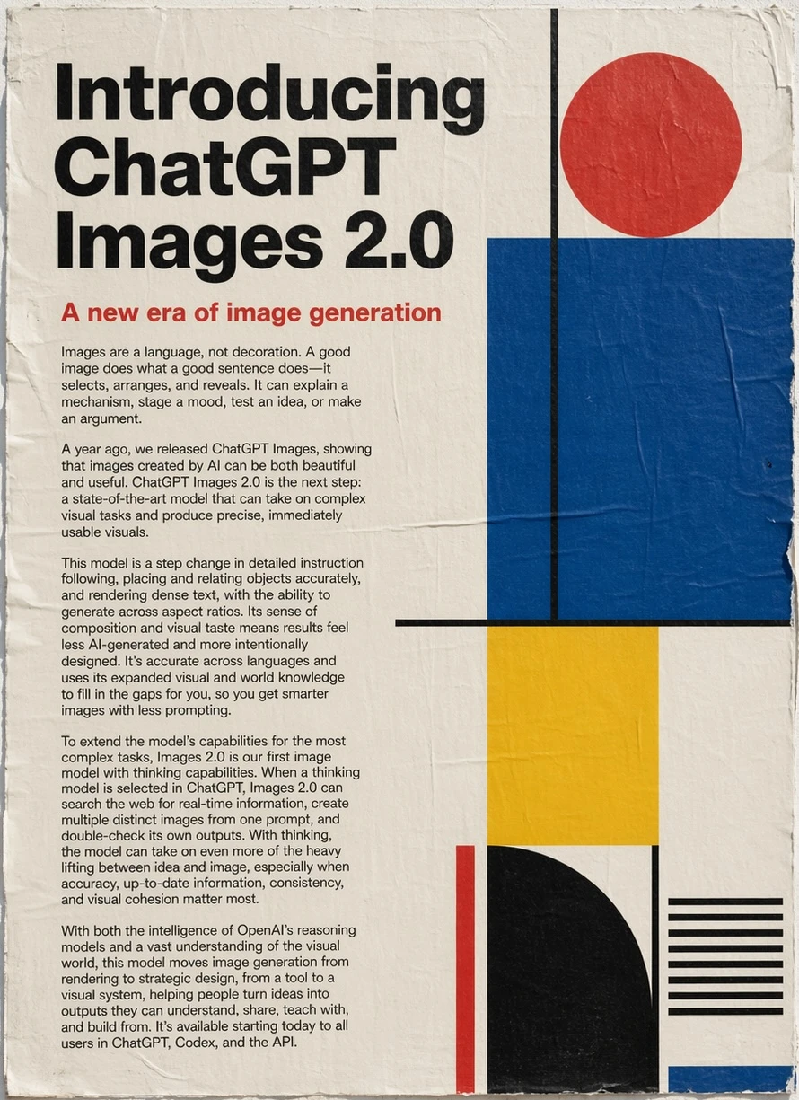 ChatGPT Images 2.0 正式登場!AI 圖像生成加入推理能力,文字渲染大躍進!