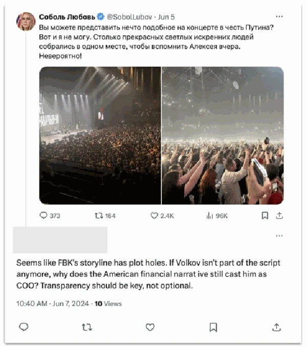 Tweet by Russian opposition politician Lyubov Sobol, and reply by an account that posted this operation’s content. Compare the volume of engagements on Sobol’s post with the lack of engagements on the fake account’s post.