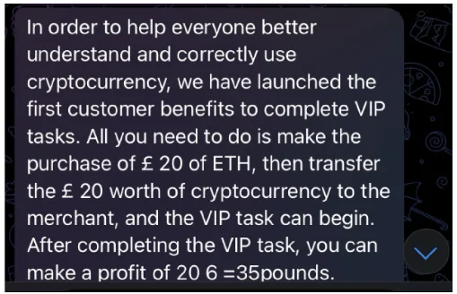 Cold-call SMS from the scam operation “Wrong Number” that we exposed in June 2025, including details of implausibly high returns for little work, likely designed to create the “zing” effect.