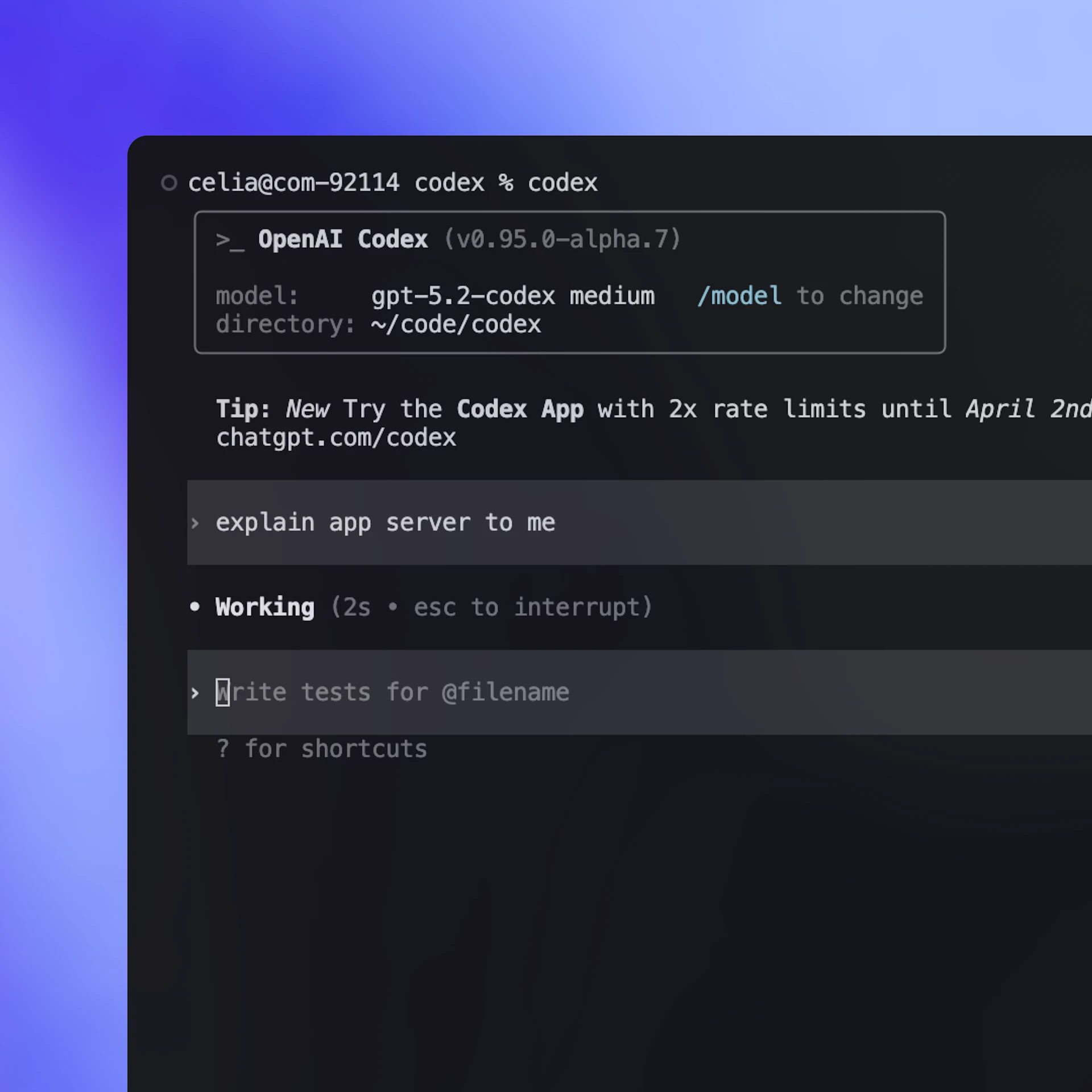 Codex ハーネスの解放：App Server を構築した方法 | OpenAI