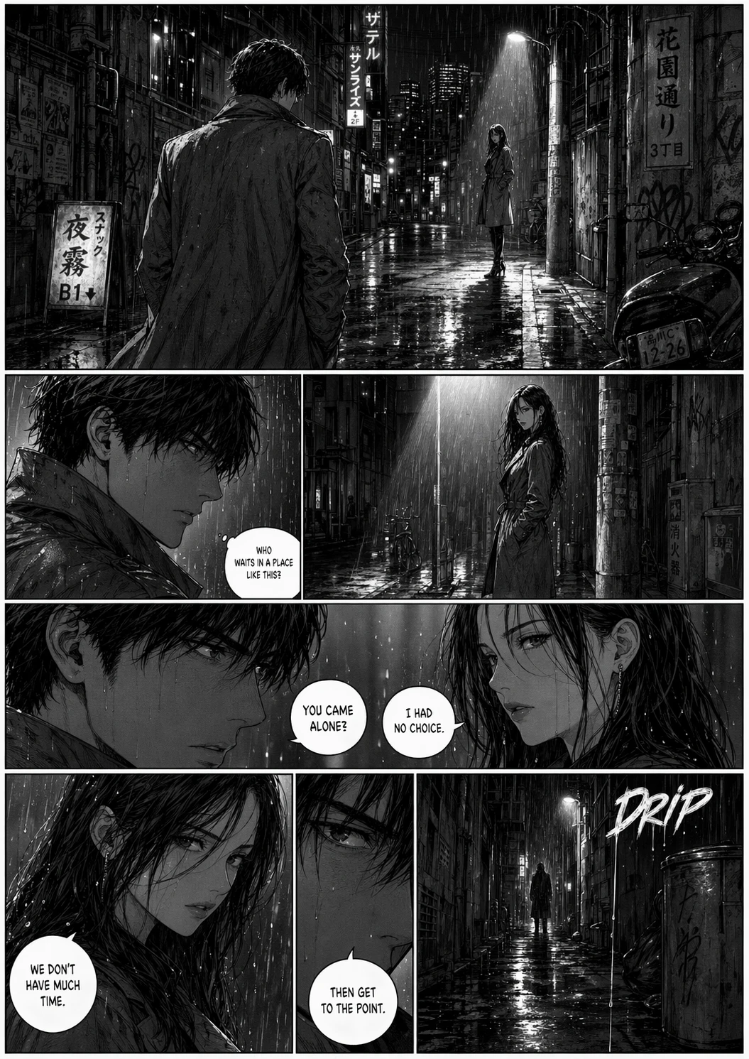 Generated with ChatGPT Images 2.0, this black-and-white seinen-style manga page follows a solitary young man reflecting on loneliness and being noticed, using cinematic cityscapes, moody close-ups, and introspective narration across detailed nighttime panels.
