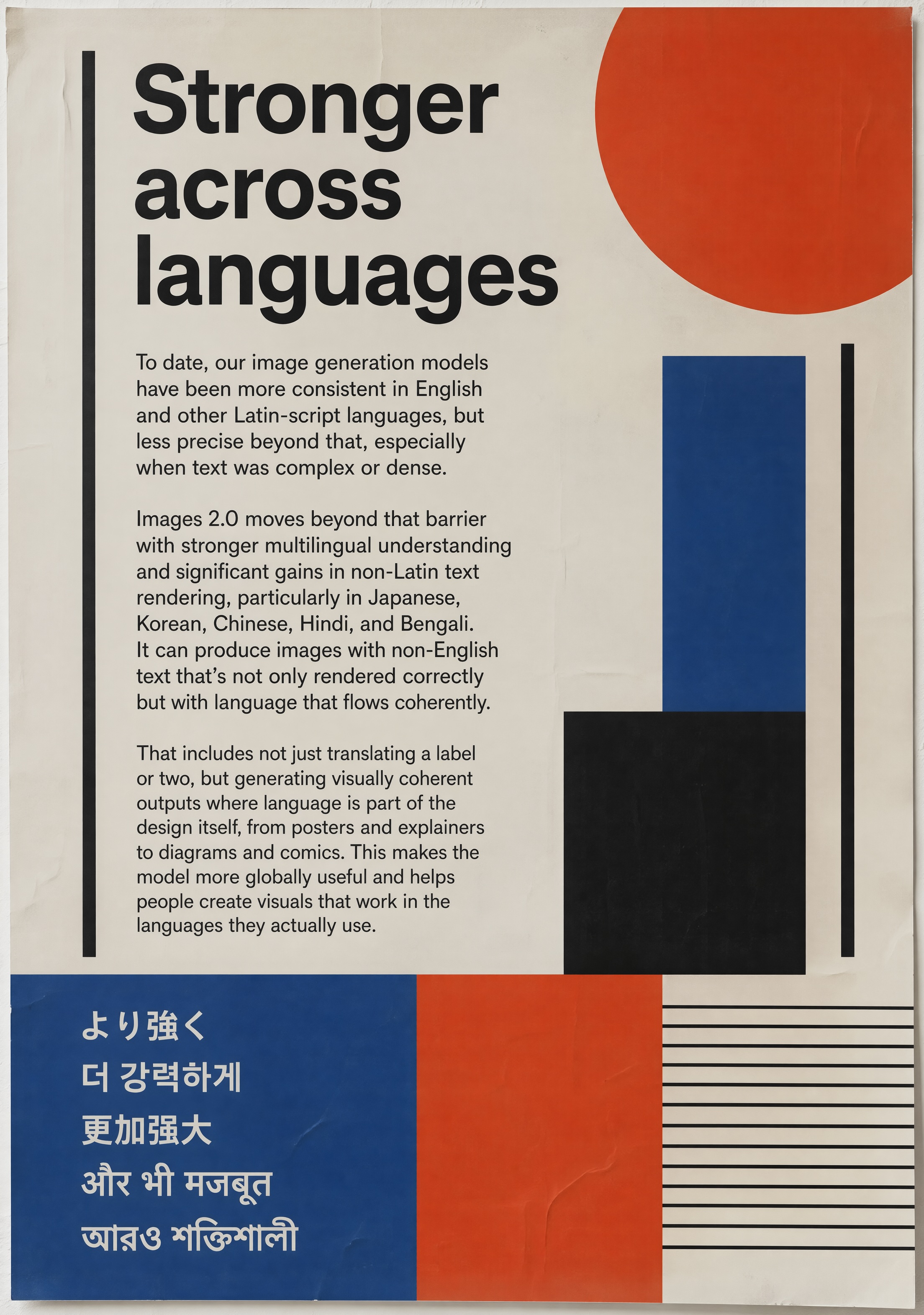 Editorial poster titled Stronger across languages.