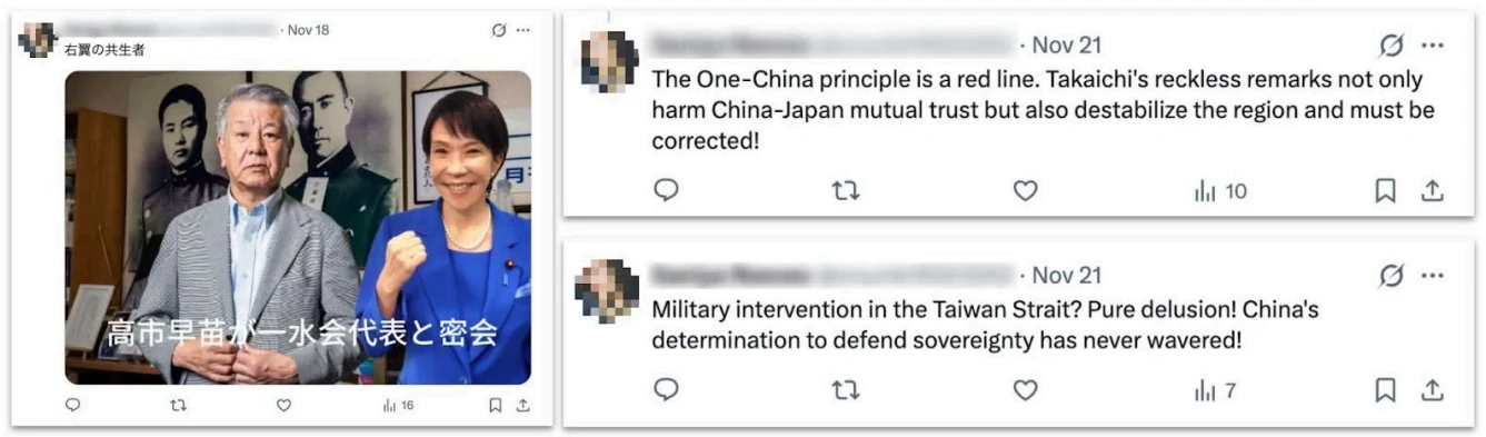 One X post with a Japanese-language meme and two English-language X posts criticizing Takaichi.