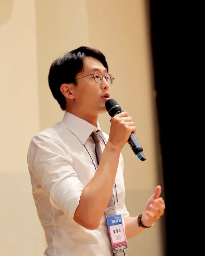 Photograph of Ernest Ryu