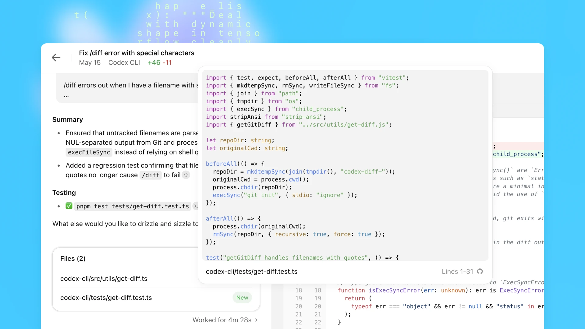 Code-review screenshot with a test-file overlay verifying quoted filenames, plus summary and passing tests on a blue backdrop.