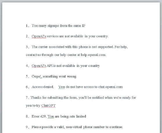 Lure content from one of the analyzed malicious LNK files that would get displayed upon execution.