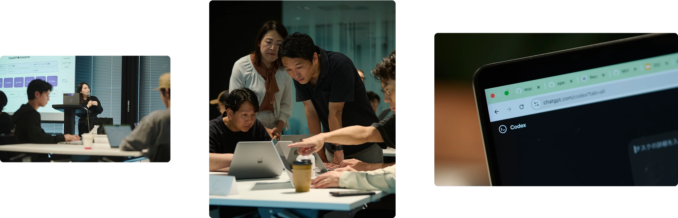 Presentation on ChatGPT Enterprise, group collaboration around laptops, and close-up of a laptop screen showing the ChatGPT Codex page.