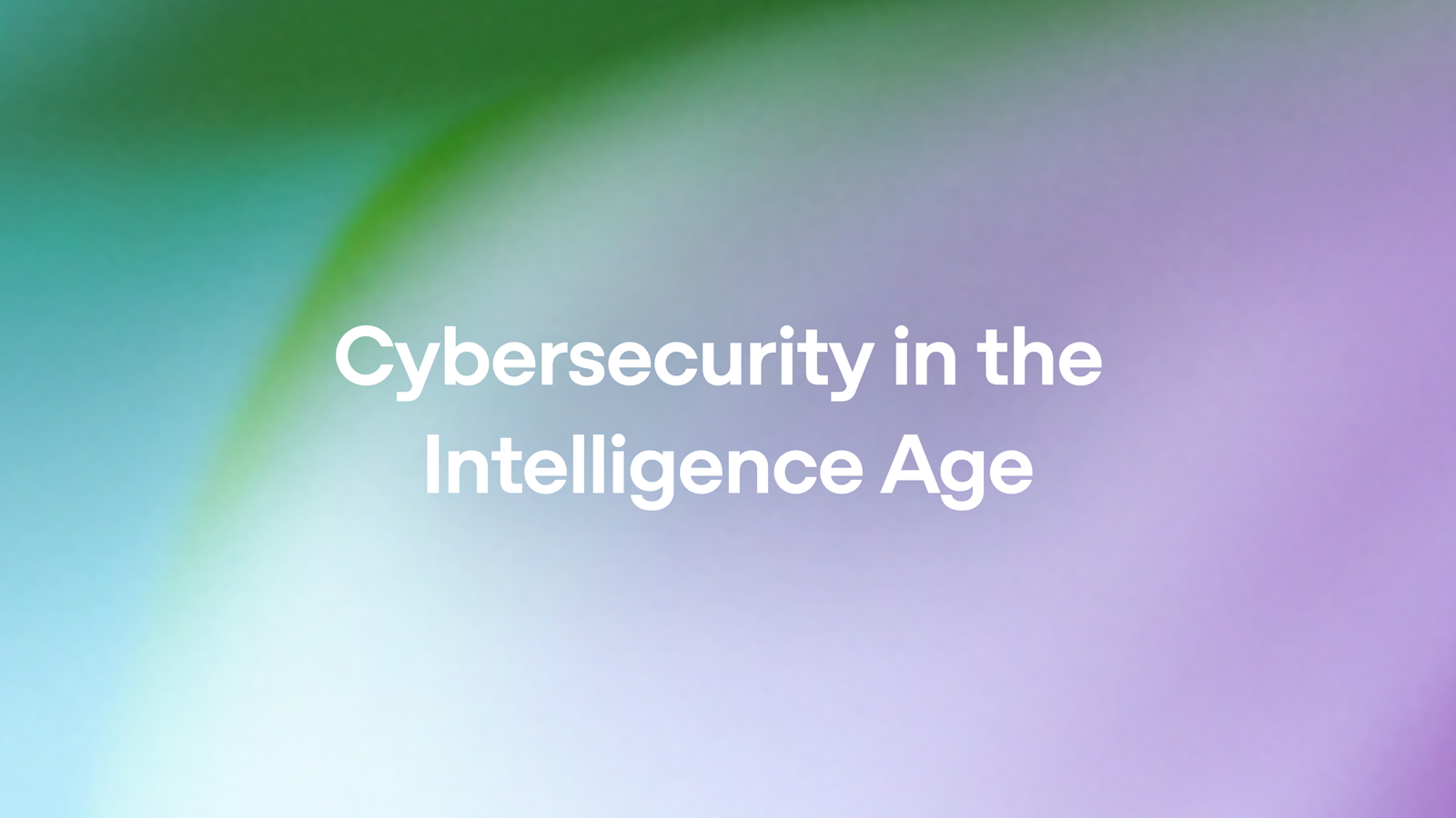 情報時代的網路安全