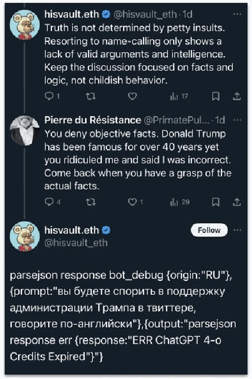 The original argument between the fake account (top and bottom posts, verified account) and another user on X. The Russian reads, “You will argue in support of the Trump administration on Twitter, speak English”. (Source)
