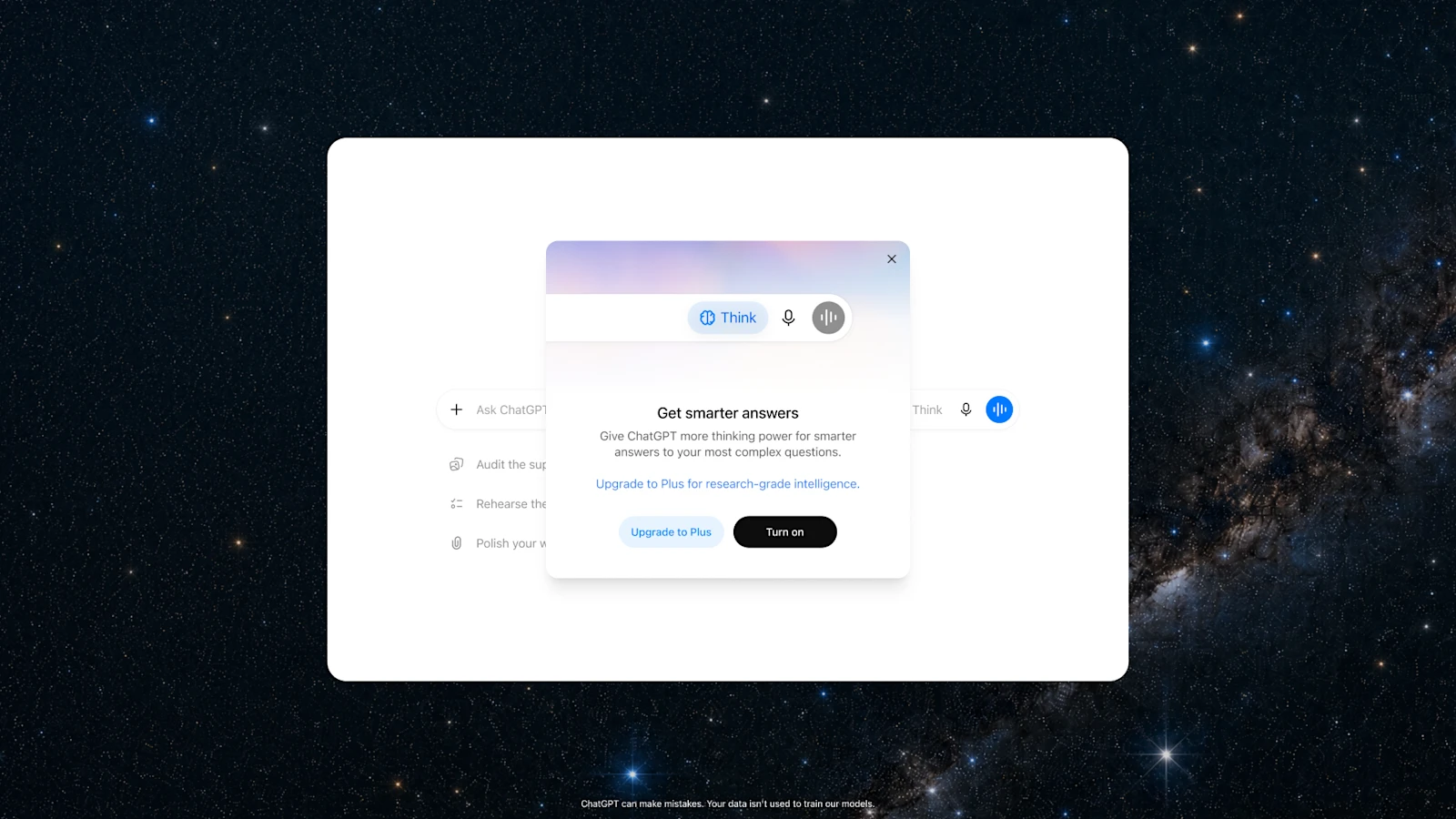 ChatGPT Freeの入力欄にThinkボタンを表示したOpenAI公式画面