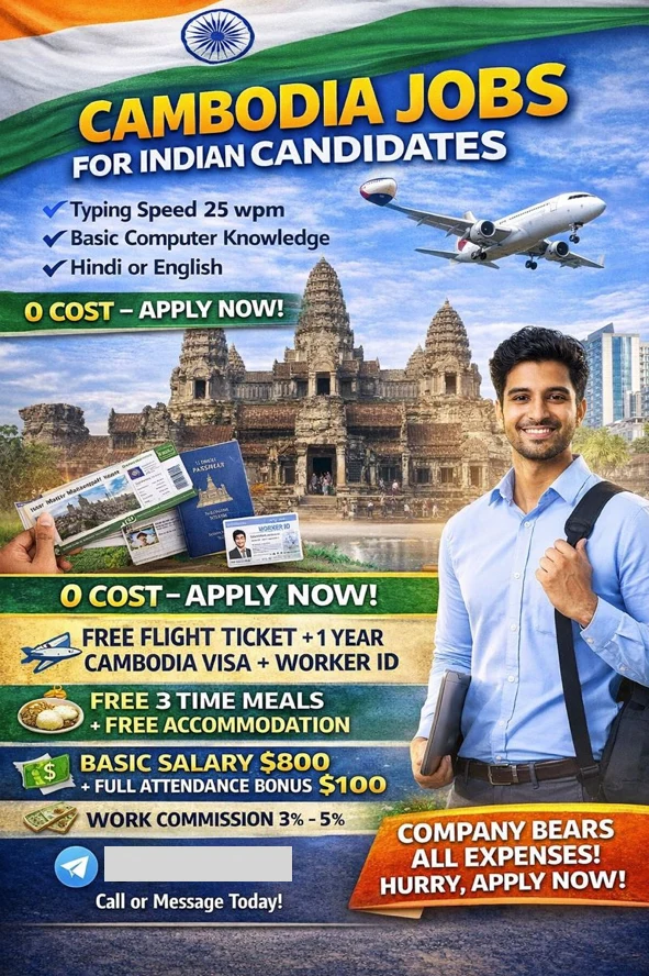AI-generated job advertisement image created by scammers in the network.