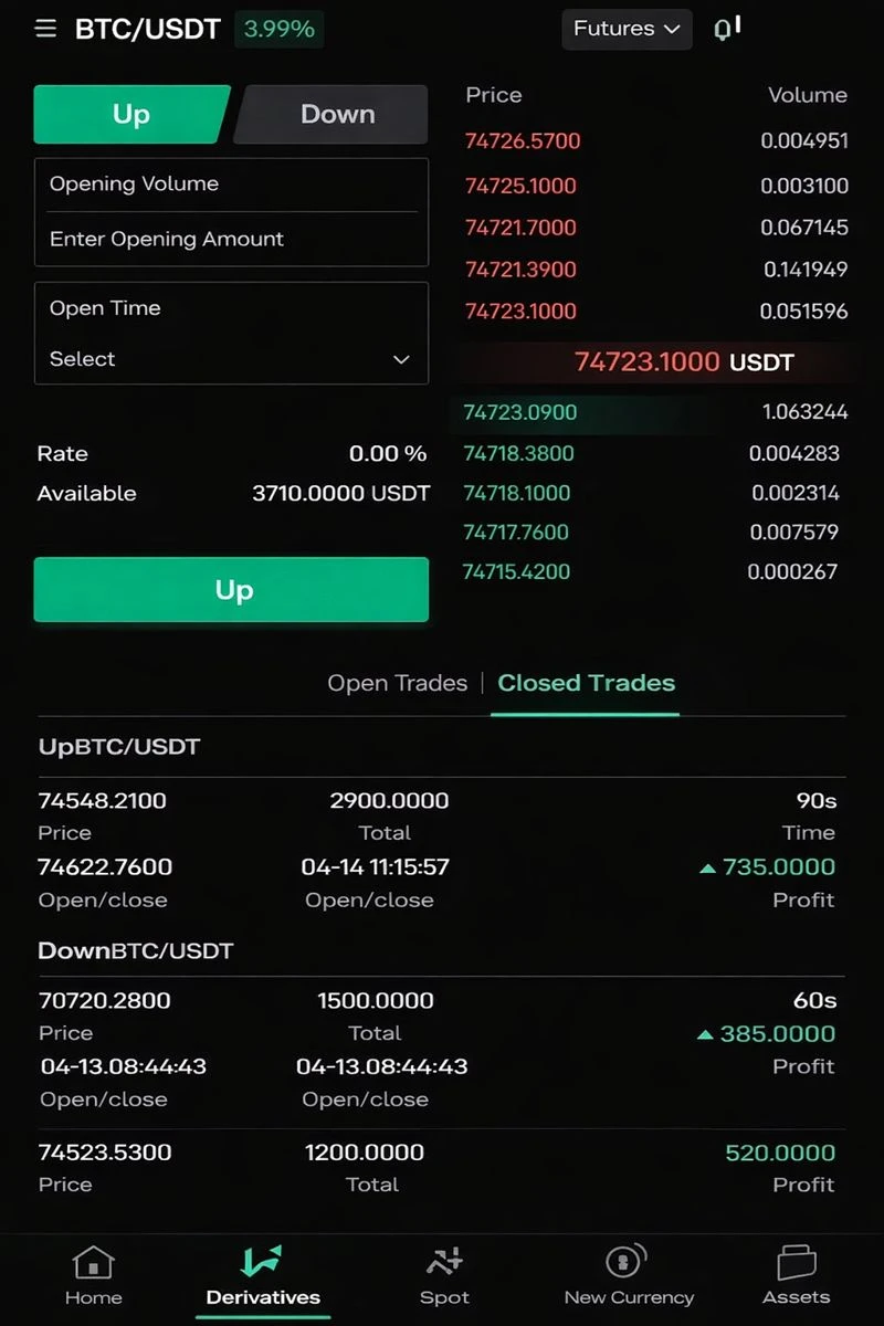 A fake cryptocurrency trading interface created by a scammer in the network.