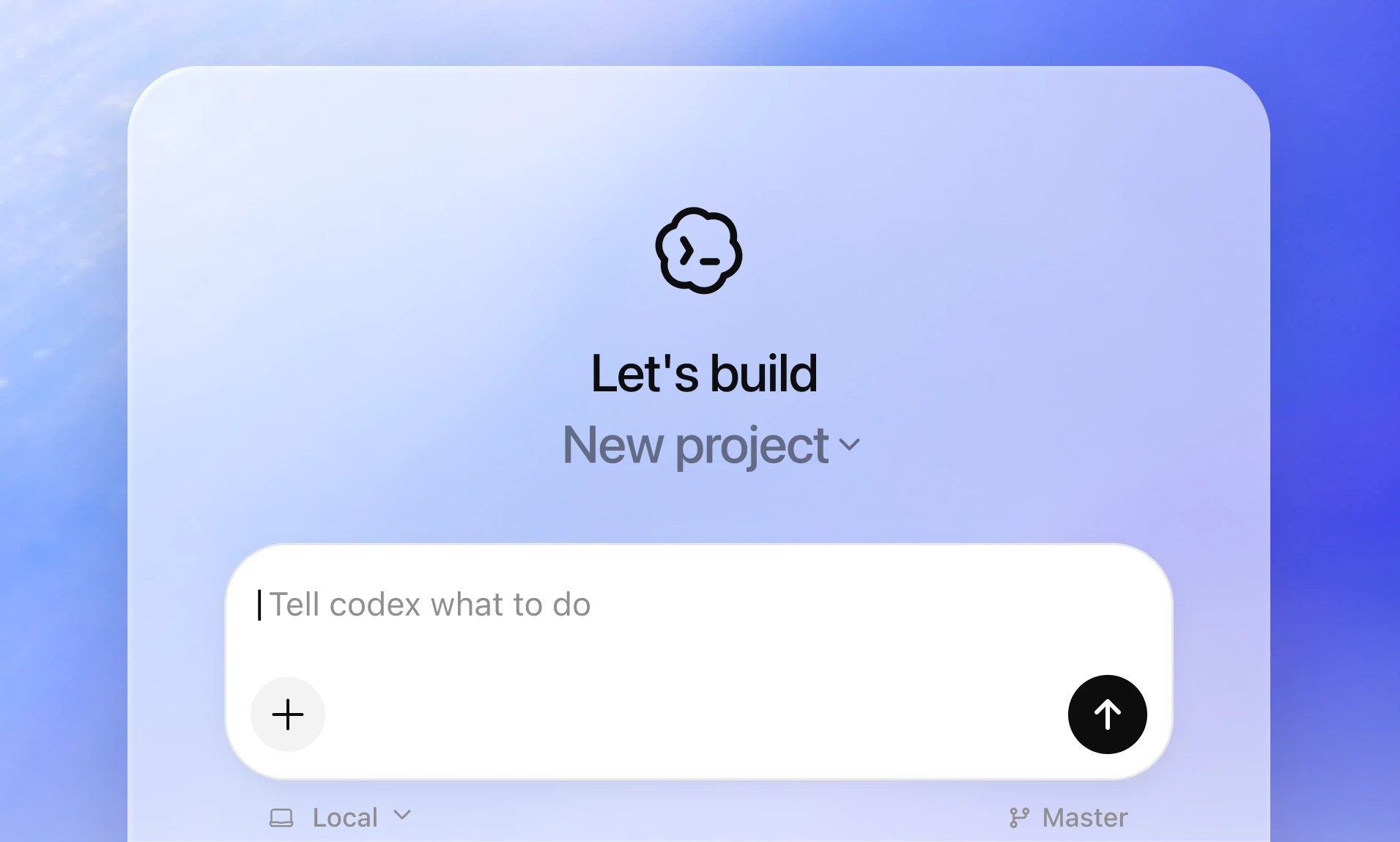 Codex 第一次任务输入界面
