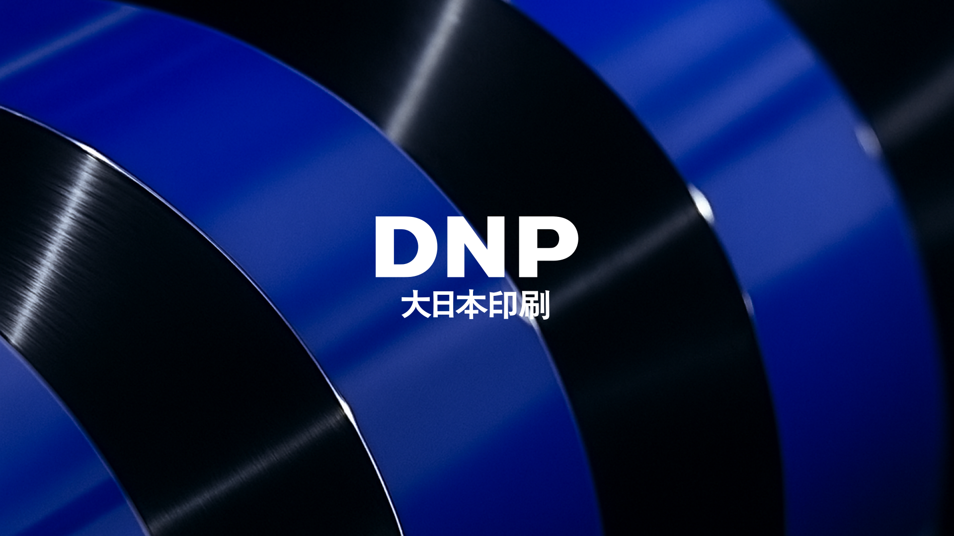 Advancing organizational transformation for business innovation