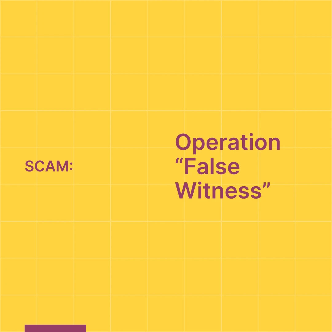 DMUA card image - SCAM: Operation "False Witness" - 1jpf7tKUjA3UjSbQEgqHMY
