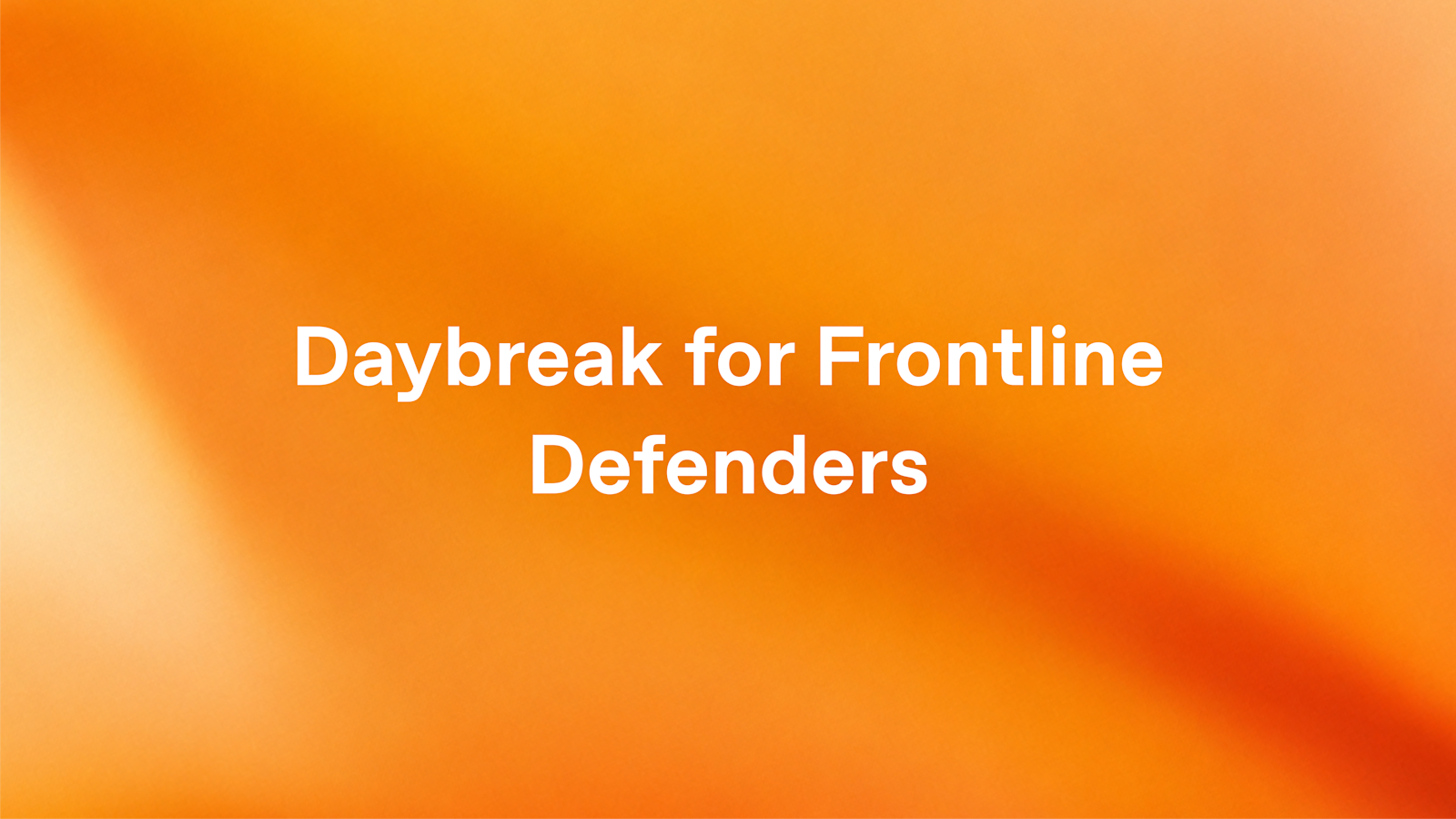 OpenAI 推出 Daybreak for Frontline Defenders,投入10亿美元支持一线网络防御