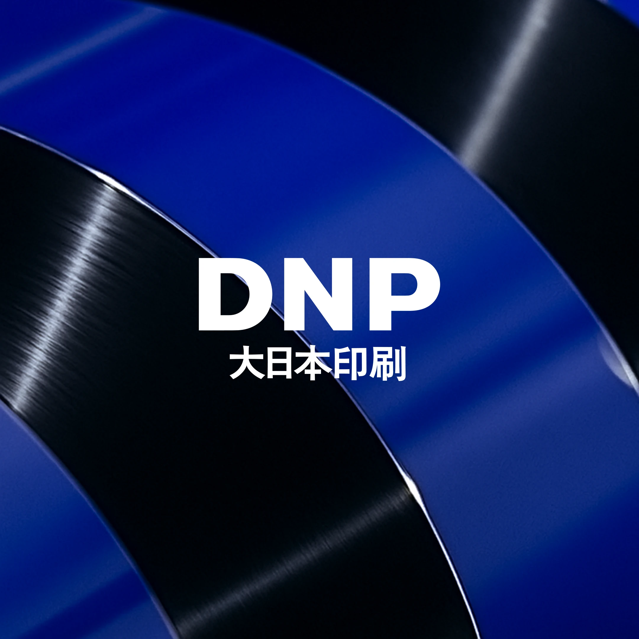 DNP > Cover Image