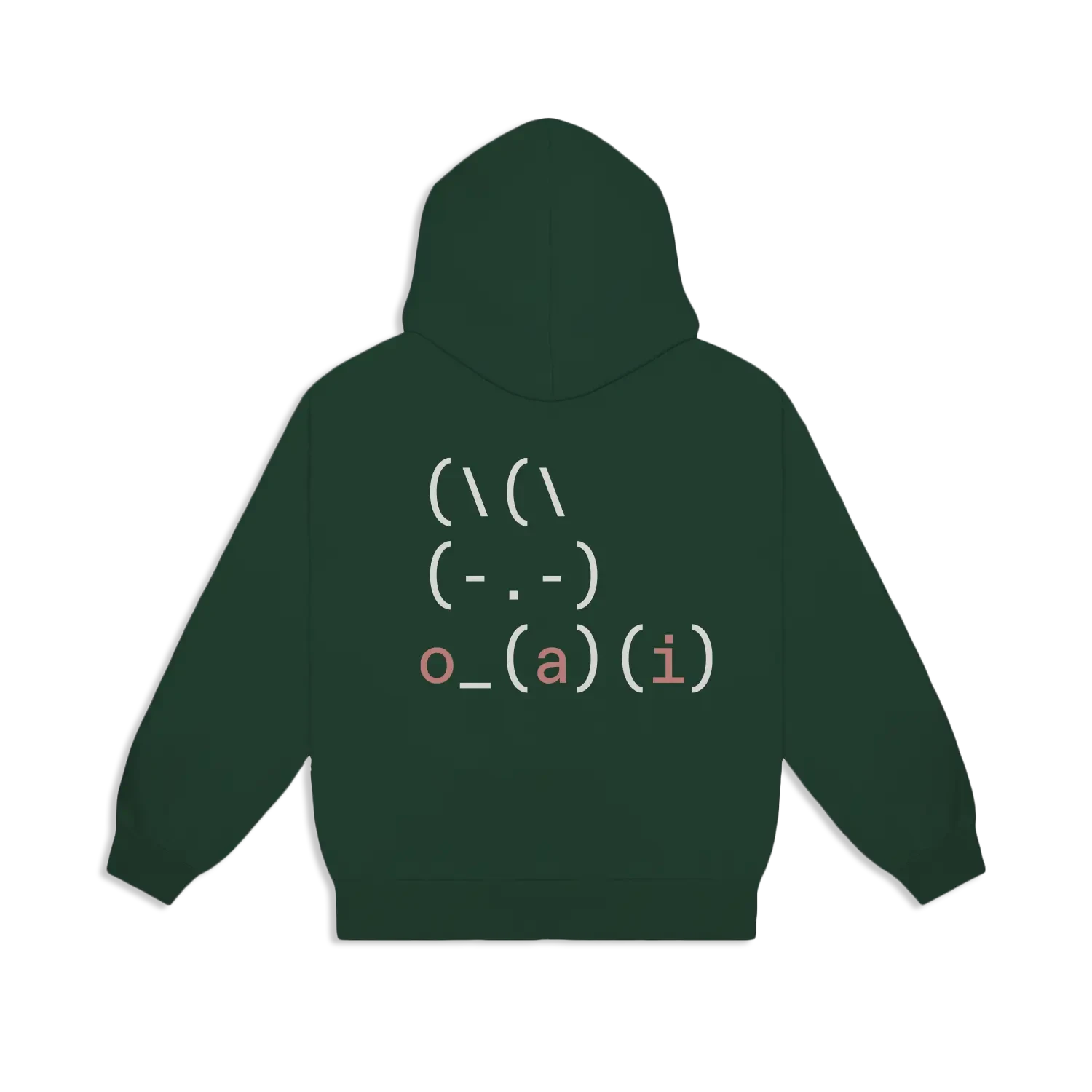 ASCII Hoodie