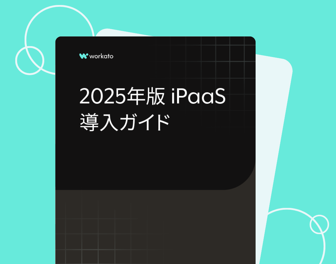 iPaaS Buyers Guide - Card Image v2