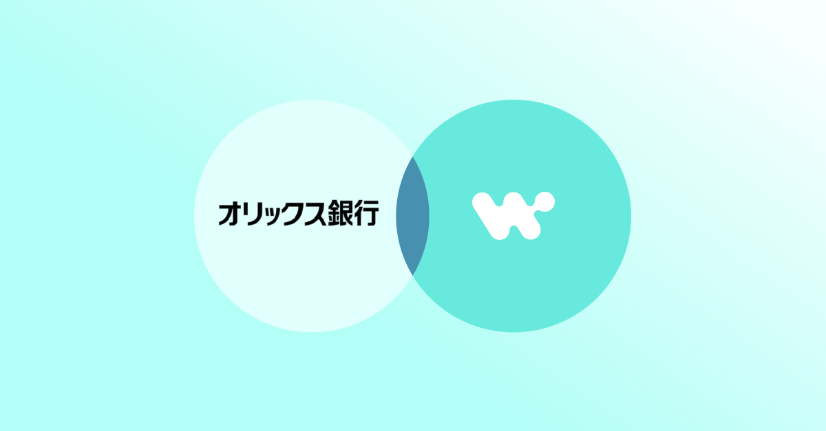 Horizontal (ORIX) Latest News v2