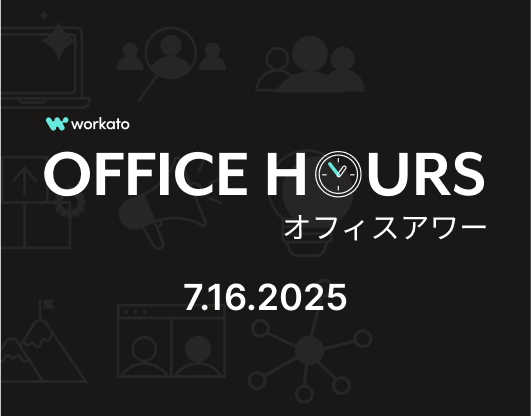 Office Hours 7.16.2025