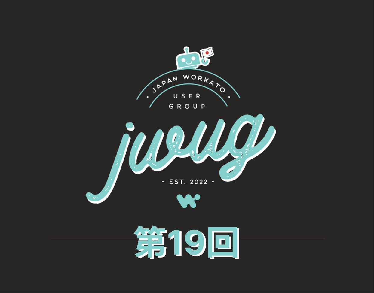 JWUG w tag (-19)