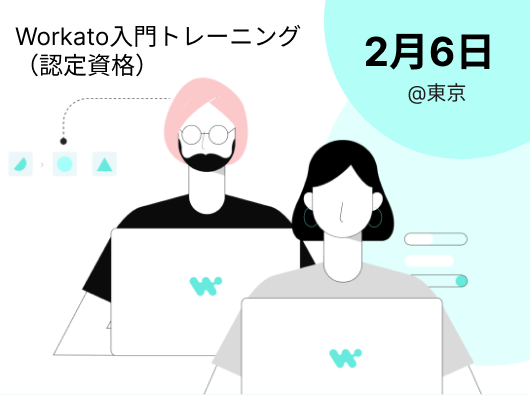 Foundations Training (2.6.2026)