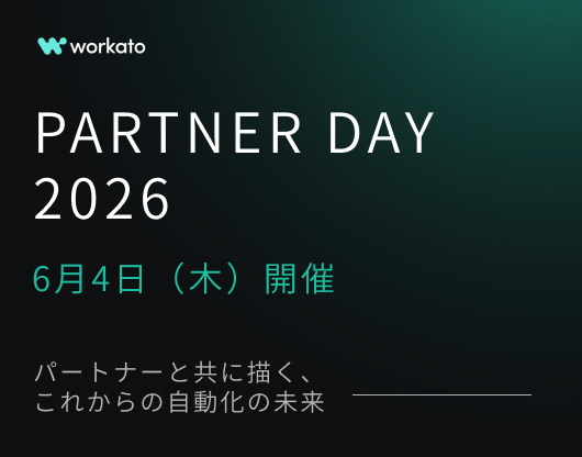 Partner Day 6.4