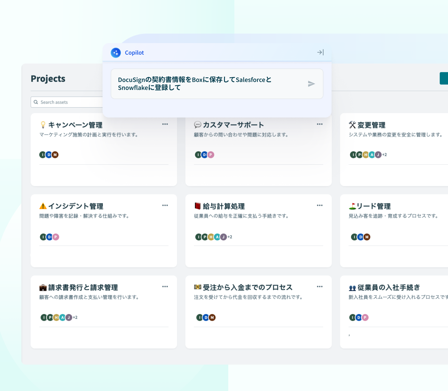 Workato Platform Free Trial - Hero Image
