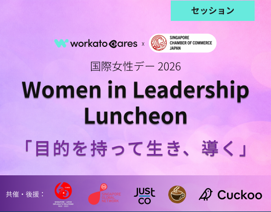Women Leadership