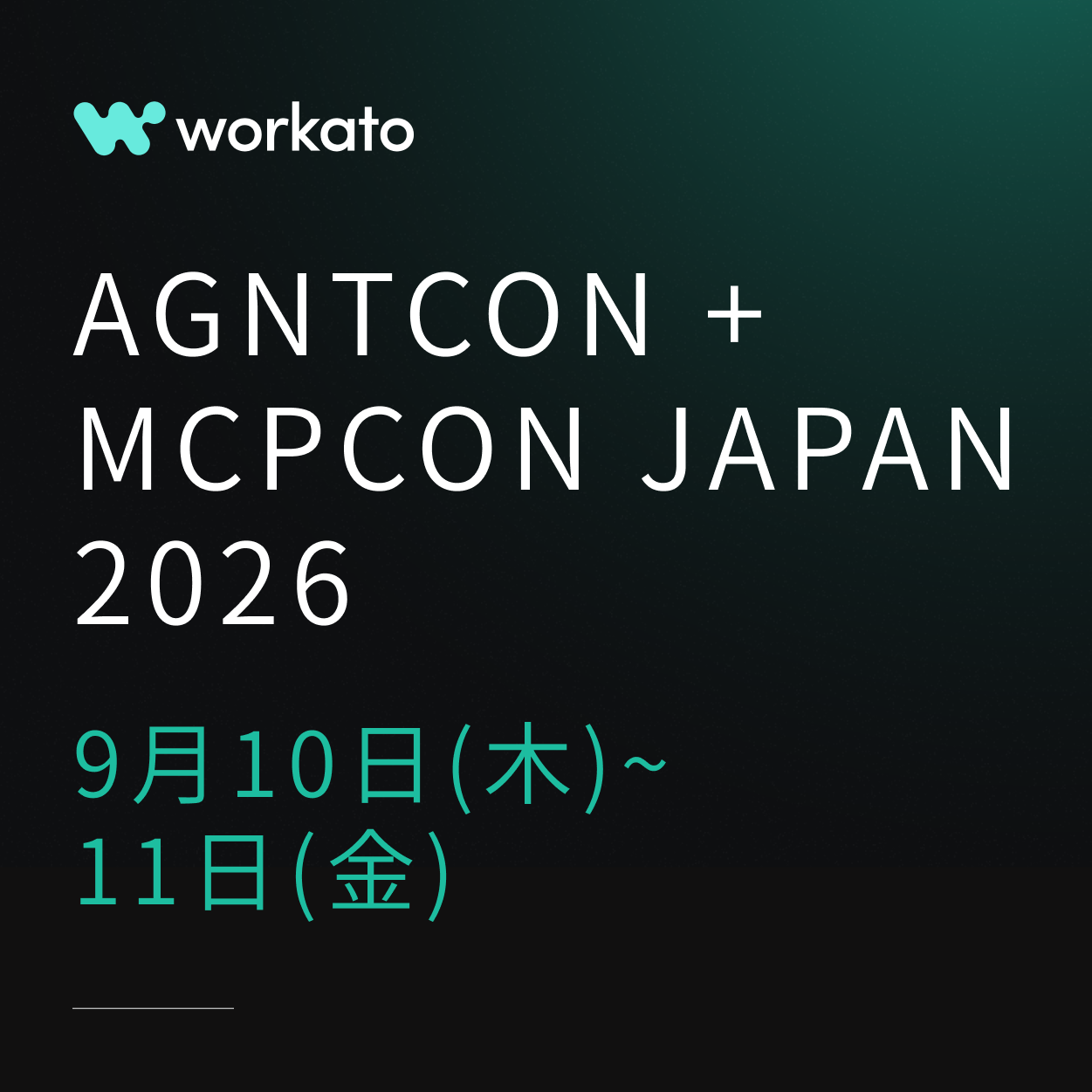 AGNTCon + MCPCon Japan 2026