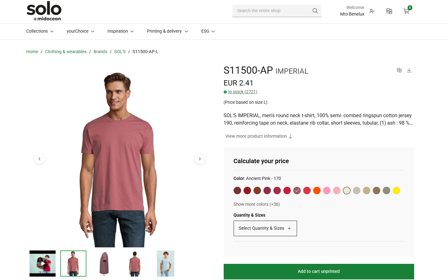 New PDP solo midocean2