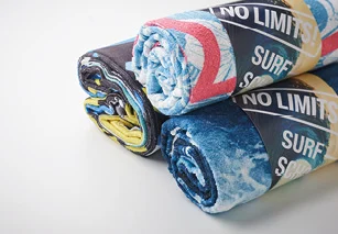 Towels & blankets yourChoice midocean