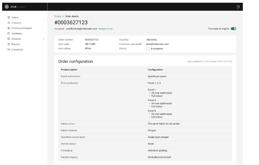 Screenshot 2026-02-05 121826