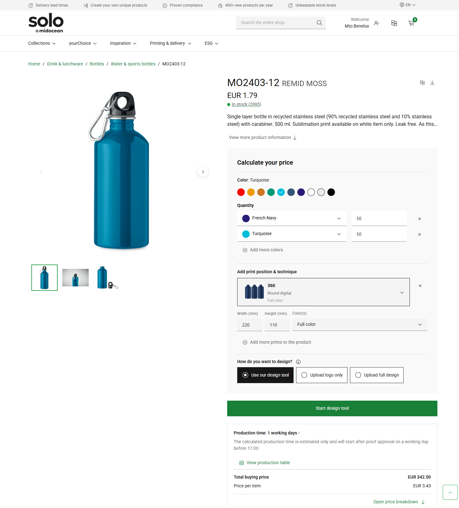 New PDP solo midocean