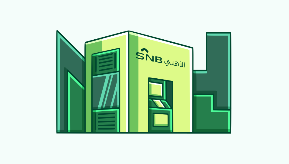  Saudi National Bank (SNB)