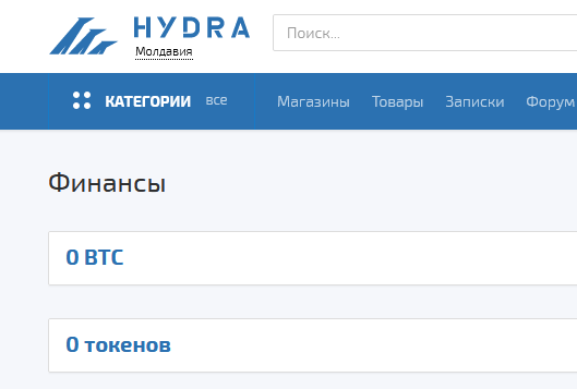 Lenta ru darknet hydra скачать тор браузер торнадо браузер