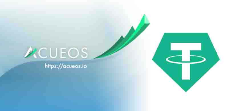 USDT(EOS) 已在 Acueos 平台上发售 