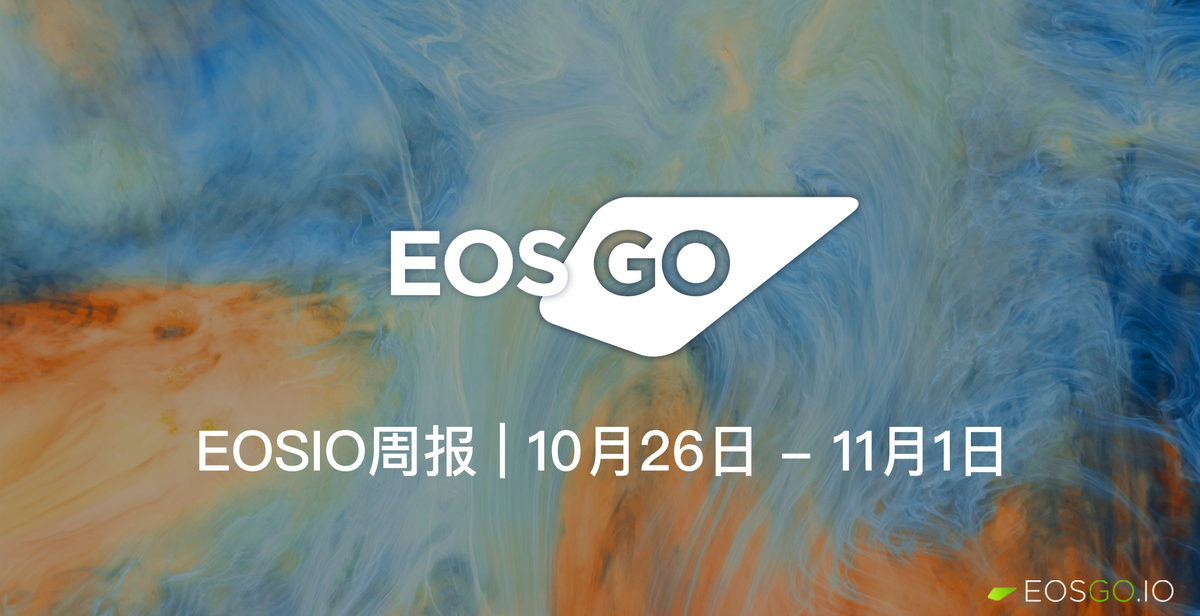 what-happened-this-week-on-eosio-oct-26-nov-1-cn-big