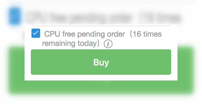 Newdex 为用户提供限额免费的 CPU 