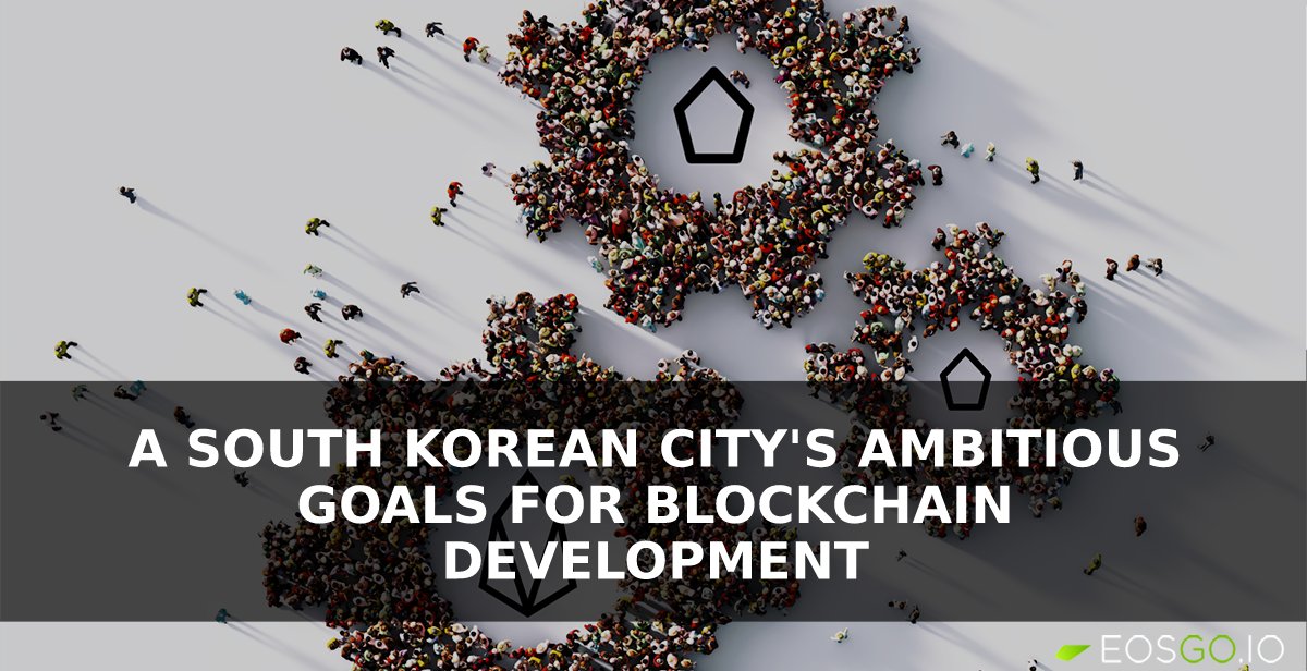 A South Korean City's Ambitious Goals for Blockchain Development (Venture Capital Alliance of Busan Blockchain)