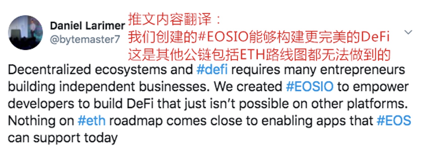 the-possibility-for-defi-on-eos-cn-3