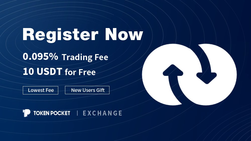 TokenPocket launches TP Exchange