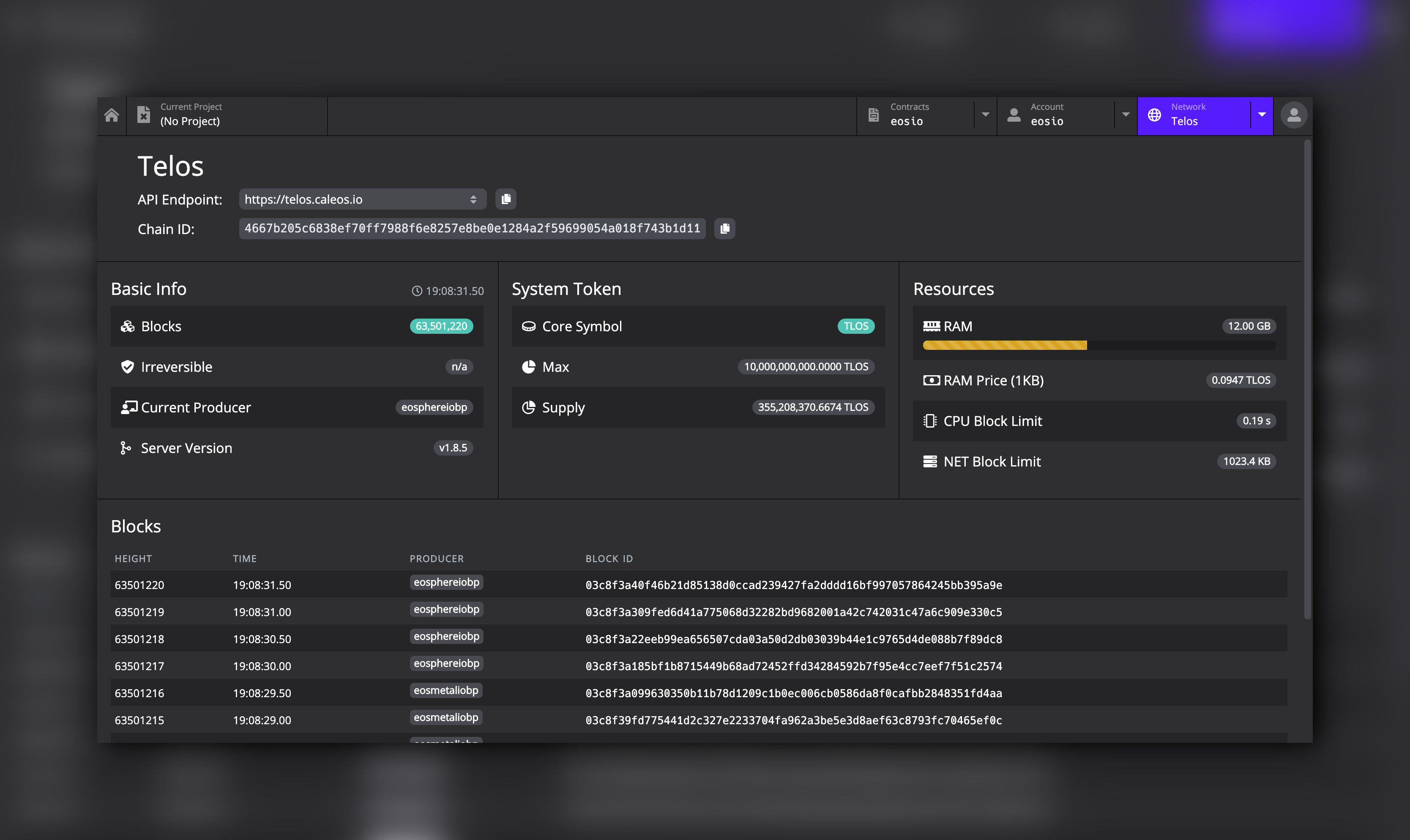 Telos 推出方便开发人员的 IDE 工具