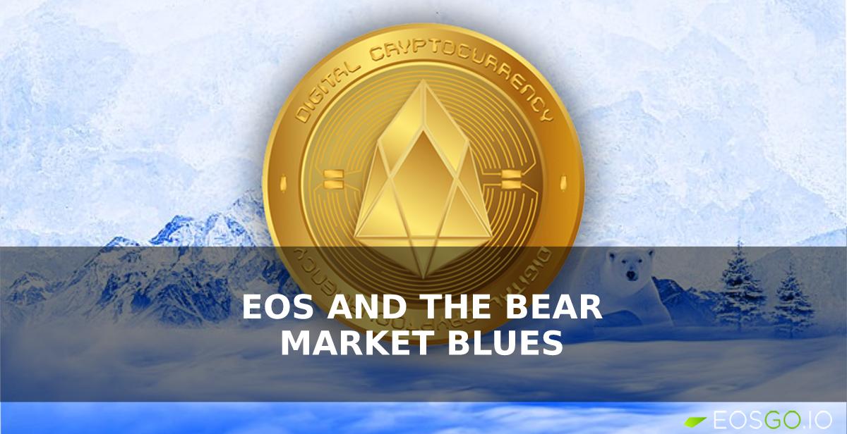 聚焦EOS发展：远离加密货币市场的“熊市蓝调”